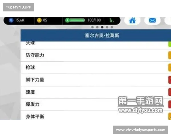 4月14日足球赛事全景预告助你轻松选择4月15日竞彩足球投注攻略 4月14日足球赛事全景预告助你轻松选择4月15日竞彩足球投注攻略