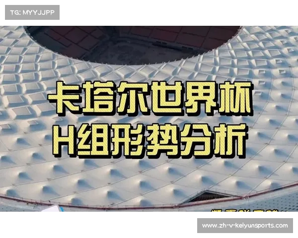 卡塔尔世界杯背后的巨额投资揭秘与财务真相分析 卡塔尔世界杯背后的巨额投资揭秘与财务真相分析